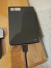 紐曼（Newsmy）1TB 移動(dòng)硬盤機(jī)械  雙盤備份 清風(fēng)Plus系列 USB3.0 2.5英寸 風(fēng)雅黑 海量存儲(chǔ) 手機(jī)連接 格紋設(shè)計(jì) 曬單實(shí)拍圖
