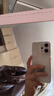 OPPO【國家補貼15%】OPPO Reno14新品手機(jī)5G 高清長焦實況照片 人魚姬潮流配色 IP69滿級防水 游戲智能 人魚姬 12GB+512GB 官方標(biāo)配【全國聯(lián)?！?曬單實拍圖