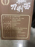 鴻運到家雞蛋面1200g 方便面?zhèn)鹘y(tǒng)掛面速食面非油炸面餅整箱港式面條 曬單實拍圖