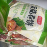 糧溪谷巷蕎麥卷餅雜糧煎餅全麥薄餅皮低脂手抓餅粗糧主食孕婦煎餅皮 蕎麥卷餅 2kg (4斤*48張) 曬單實拍圖