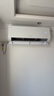 海爾（Haier）新品【小紅花】新一級能效 家用變頻冷暖空調(diào)掛機(jī) 獨(dú)立除濕 臥室省電靜音防直吹空調(diào) 國家補(bǔ)貼20% 1.5匹 一級能效 新品凈省電 35E1-1 曬單實(shí)拍圖