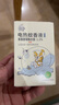 金鹿電熱蚊香液家用插電式驅(qū)蚊器無味驅(qū)蚊補充液預(yù)防基孔肯雅熱 5瓶【回購裝】（無器） 曬單實拍圖