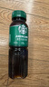 星巴克（Starbucks）星選 即飲咖啡 美式 270ml*15瓶 瓶裝咖啡飲料(新老包裝隨機(jī)發(fā)貨) 曬單實(shí)拍圖
