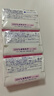 花王（KAO）玫瑰香皂130g*3塊洗臉洗澡二合一沐浴肥皂持久留香皂100%原裝進(jìn)口 曬單實(shí)拍圖
