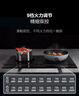 美的（Midea） 電磁爐嵌入式雙灶臺電陶爐家用大功率  單頭/雙頭電灶臺火鍋電磁爐大功率可商用 3500W一體 黑色款不挑鍋具（左電磁右電陶）230MM發(fā)熱盤 曬單實拍圖