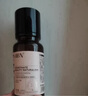 HBN發(fā)光水2.0精萃化妝精華水熊果苷煥提亮膚色補水保濕敷七夕情人節(jié) 曬單實拍圖