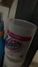漬無蹤（Vanish）爆炸鹽漂白粉470g 嬰幼兒活氧彩漂粉洗衣神器白色衣服去黃去污漬 曬單實拍圖