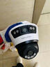 普聯(lián)（TP-LINK）室外高清監(jiān)控?cái)z像頭無線WIFI手機(jī)APP遠(yuǎn)程查看監(jiān)控家用全彩夜視360度全景旋轉(zhuǎn)云臺(tái)室內(nèi)戶外防水球機(jī) 【雙鏡頭丨雙畫面】800萬標(biāo)準(zhǔn)版 64GB內(nèi)存卡【免費(fèi)升級(jí)128GB卡】 曬單實(shí)拍圖