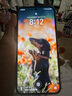 榮耀X70 12+512 月影白  金標(biāo)十面抗摔 80W無線超級(jí)快充 IP69防水 榮耀綠洲護(hù)眼屏 AI手機(jī) 國家補(bǔ)貼 曬單實(shí)拍圖