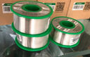 伊萊科（ELECALL）焊錫絲99.3%線徑1.0mm75g松香芯錫線電烙鐵維修焊接助焊劑無鉛 曬單實(shí)拍圖