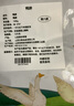 葷八廚 鴨脖2斤凈重 鴨貨生鮮鴨肉鴨子鴨脖子鹵菜燒烤火鍋食材冷凍食品 曬單實(shí)拍圖