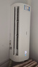 Leader空調(diào)海爾智家出品2匹空調(diào)掛機新一級能效節(jié)能變頻家用壁掛式冷暖智能自清潔臥室空調(diào)國家補貼20% 2匹 一級能效 +大風(fēng)量+急速冷暖+【新品】 曬單實拍圖