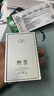 山靈（SHANLING）M1Plus高清無損音樂播放器MP3隨聲聽hifi無損小巧便攜DSD解碼雙向藍牙 M1Plus 銀色 曬單實拍圖