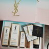 圣羅蘭（YSL）夜皇后精華液修護保濕護膚品套裝禮盒生日禮物女送女友 曬單實拍圖