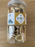 檸檬片金桔水果茶泡水喝的東西夏天凍干干片即食蜂蜜果干泡茶茶包 (2罐)檸檬片(500克) 曬單實(shí)拍圖
