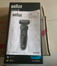博朗（BRAUN）【七夕好禮】電動剃須刀5系往復(fù)式便攜款刮胡刀整機(jī)德國原裝進(jìn)口送老公男朋友爸爸 水洗干濕兩用 【熱賣推薦】51-B1000S單刀款 曬單實拍圖
