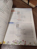 【老師推薦】三年級下冊閱讀理解專項訓(xùn)練書官方正版 2025閱讀理解專項訓(xùn)練書三年級上冊訓(xùn)練題人教版語文小學(xué)語文同步練習(xí)冊公式法答題技巧真題100篇每日一練 三下【單本】閱讀理解 三年級同步閱讀理解【方 曬單實拍圖