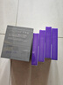 可麗金（COLLGENE）重組膠原蛋白嘭嘭次拋精華1.2ml*30支抗皺緊致保濕生日禮物女 曬單實拍圖