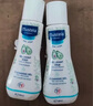 妙思樂(lè)（Mustela）嬰幼兒洗發(fā)沐浴露二合一200ml 兒童洗發(fā)水沐浴露法國(guó)原裝進(jìn)口 曬單實(shí)拍圖