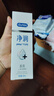 杜蕾斯（durex）凈潤人體醫(yī)用潤滑液60ml 夫妻用潤滑油房事免洗可舔 潤滑劑高潮液 曬單實拍圖