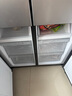 海爾（Haier）465升十字對開四開門電冰箱家用風(fēng)冷無霜一級能效變頻超薄BCD-465WGHTDE9S9家電國家補貼20% 曬單實拍圖