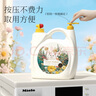 植護(hù)香氛洗衣液 大大桶持久留香家用大瓶實(shí)惠裝整箱批 馥郁晚香-10斤*1瓶 曬單實(shí)拍圖