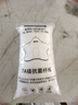 Hoag（霍格）嬰兒定型枕糾正頭型0-6-12月矯正新生兒寶寶枕頭護(hù)頸神器 白+粉色 【母嬰A類一等品】 曬單實(shí)拍圖