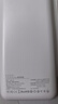 臺(tái)電（TECLAST） 【3C認(rèn)證】充電寶10000毫安時(shí)移動(dòng)電源快充小巧迷你輕薄便攜儲(chǔ)能戶外電源適用于蘋(píng)果安卓華為小米 曬單實(shí)拍圖