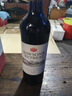 洛神山莊（Rawsons Retreat）奔富 赤霞珠干紅葡萄酒 750ml*6木塞原箱【澳版】 曬單實拍圖