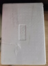 桃西村紙皮燒麥芝士味240g*4袋（16個(gè)裝）皮薄餡大奶香手工早餐速食 曬單實(shí)拍圖