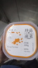 蓋世調(diào)味飛魚(yú)籽100g/盒 清甜大顆粒解凍即食 魚(yú)子醬壽司料理食材 曬單實(shí)拍圖