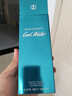 大衛(wèi)杜夫（Davidoff）冷水男士香水125ml 清新海洋調(diào) 持久留香 男士七夕生日禮物 曬單實(shí)拍圖
