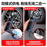 徠本（HELLOLEIBOO）車(chē)載充氣泵電動(dòng)打氣泵汽車(chē)輪胎打氣筒自行車(chē)胎壓監(jiān)測(cè)無(wú)線(xiàn)小米yu7 曬單實(shí)拍圖