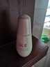 SK-II光子小燈泡美白淡斑精華50ml化妝品sk2護(hù)膚品skii七夕情人節(jié)禮物 曬單實(shí)拍圖