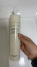 COVERMARK卸妝乳溫和敏感肌眼唇清潔面部男女用卸妝油水膏200g七夕送禮物 曬單實(shí)拍圖