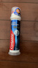 高露潔（Colgate）【孫穎莎同款】歐洲進口卓效防蛀直立按壓泵式牙膏130g含氟健齒 曬單實拍圖