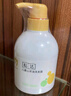 松達(dá)兒童洗發(fā)水山茶油寶寶氨基酸洗發(fā)露無硅油3-6-12歲男女專用洗發(fā)液 【綿密泡泡】沐浴泡泡300ml 曬單實(shí)拍圖