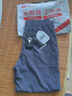 斯凱奇（Skechers）閃穿褲夏季男士休閑運(yùn)動(dòng)褲速干寬松長(zhǎng)褲九分褲P225M239 曬單實(shí)拍圖
