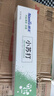 納美（Namei）小蘇打牙膏亮白清新口氣含氟家庭組合裝竹鹽180g 曬單實拍圖