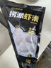 海底撈撈派蝦滑100g*3連包 生鮮冷凍速凍丸滑涮鍋關(guān)東煮丸子火鍋食材 曬單實(shí)拍圖