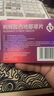 千威 枸櫞酸西地那非片 50mg*14片 齊魯 男科用藥 小藍(lán)片 曬單實(shí)拍圖