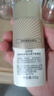 自然堂輕紗多維光護(hù)隔離防曬乳SPF50+PA+++50g護(hù)膚敏肌可用高倍防曬男女 曬單實(shí)拍圖