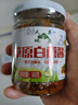 天地草原內(nèi)蒙古草原白蘑菇醬特產(chǎn)下飯菜拌飯拌面醬下飯醬即食蘑菇醬 香辣白蘑醬6瓶 曬單實(shí)拍圖