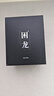 困龍 鎖精環(huán)cb鎖gay男用貞j潔鎖男禁欲鎖防出軌貞懆鎖隱形陰莖CD鎖sm 困龍（小號）CB鎖+輔助帶 曬單實拍圖