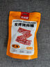 比比贊（BIBIZAN）豬肉脯100g碳烤味豬肉干熟食下酒菜風味即食辦公室小吃休閑零食品 曬單實拍圖