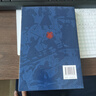 先秦戰(zhàn)爭與政治地理格局軍事地理學(xué) 宋杰 著 中華書局 新華書店正版包郵 圖書 曬單實拍圖