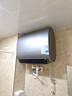 美的（Midea）電熱水器60升80升 扁桶雙膽超薄 一級能效UDpros 家用省電3300W變頻速熱琺瑯內(nèi)膽 60L 3300W 小體積大水量·UD5 曬單實拍圖
