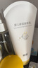 幼蓓（Ubee）寶寶洗發(fā)沐浴露 嬰兒童沐浴露洗發(fā)水二合一400ml新老包裝隨機(jī)發(fā)貨 曬單實(shí)拍圖