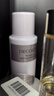 黛珂（DECORTE）植物欣韻 彈潤乳液滋潤型小樣 50ml  送女友 七夕情人節(jié)禮物  曬單實(shí)拍圖