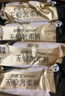 護(hù)舒寶無(wú)痕奢柔安睡褲XL碼3條*4包安心褲安全褲衛(wèi)生巾京東自營(yíng) 曬單實(shí)拍圖